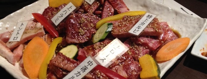 肉のたか is one of 会社.