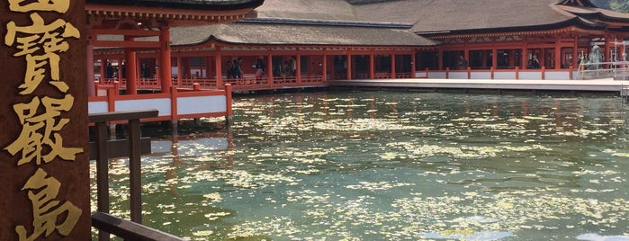 Itsukushima Shrine is one of Posti che sono piaciuti a Marisa.