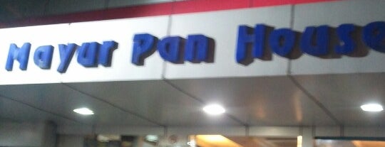 Mayur Pan Shop is one of Shiraz 님이 좋아한 장소.