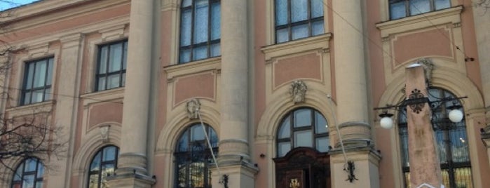 Latvijas Nacionālais mākslas muzejs is one of Rīga.