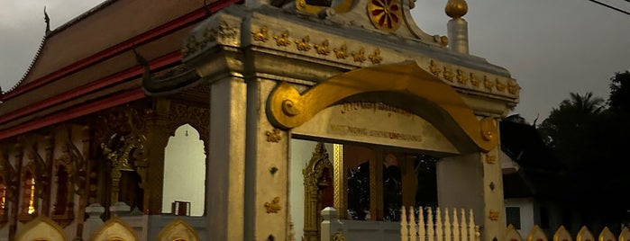 Wat Nong Sikhounmuang is one of My Trip to Luang Prabang.