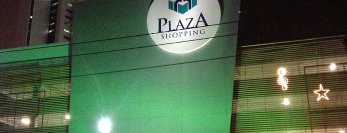 Plaza Shopping Casa Forte is one of Posti che sono piaciuti a Susse.