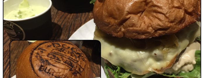 Dock Burger is one of Danielleさんのお気に入りスポット.