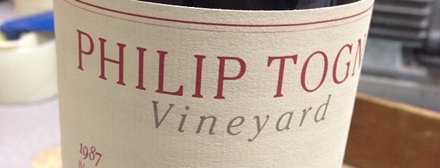 Philip Togni Vineyard is one of Napa-Valley-Dining.
