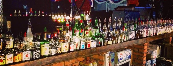 Whisky Bar is one of Выпить кофейку с утра.