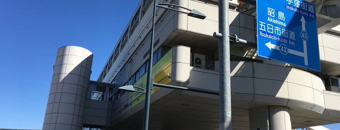 高松駅 is one of train stations.