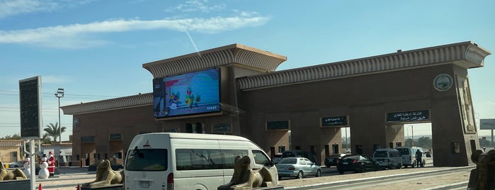 Cairo - Ain Sokhna Toll Plaza is one of Cairo.