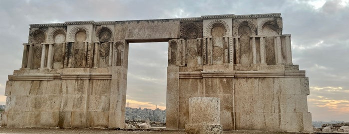 Umayyad Monumental Gateway is one of Jordan.
