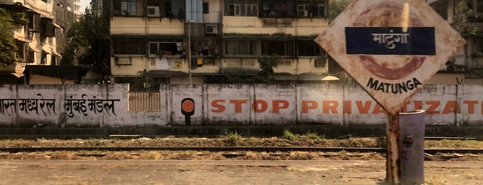 Matunga Railway Station is one of Central Line (Mumbai Suburban Railway).