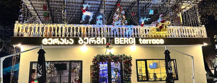 Bergi Terrace is one of Грузия.