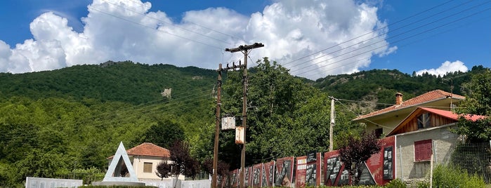 Θεοτόκος is one of Northern Greece.