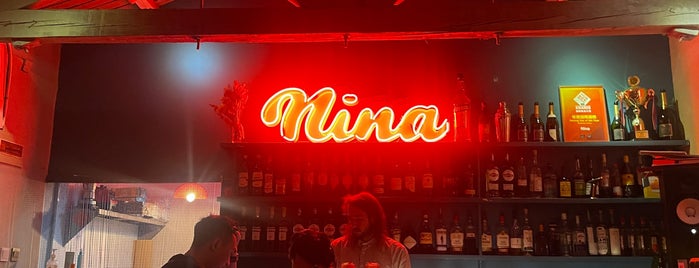 Nina is one of Beijing Spots.