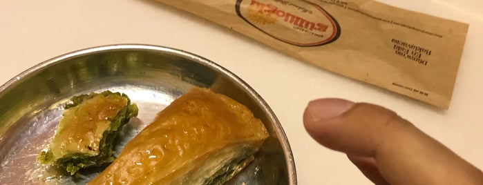 Elmacıpazarı Güllüoğlu Baklava is one of Onur : понравившиеся места.