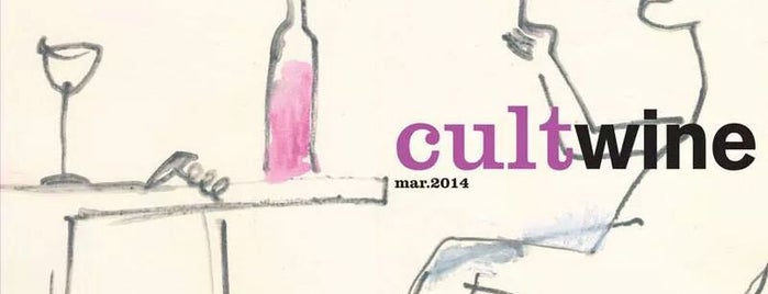 Cult Wine