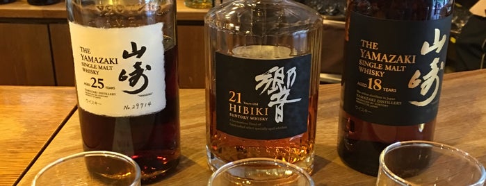 Suntory Yamazaki Whisky Distillery Tasting Room is one of CBS Sunday Morning 5.
