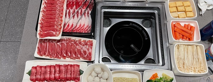 Haidilao Hotpot is one of New York.