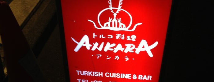 ANKARA is one of Tokyo.