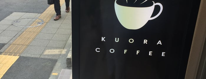 Kuora Coffee is one of Tokyo Coffee.