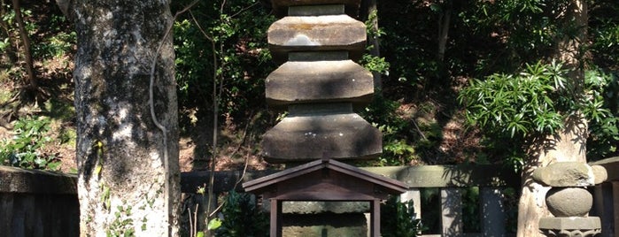 源頼朝墓 is one of 鎌倉訪問済み.