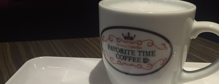 Favorite Time Coffee is one of Tokyo.
