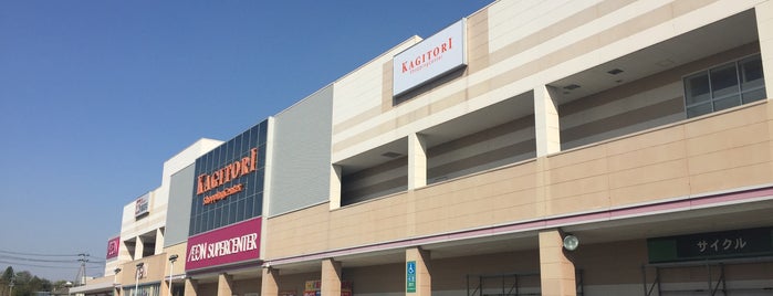 AEON Super Center is one of Top picks for Malls.