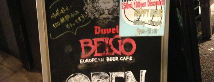 Belgo is one of Craft Beer On Tap - Shibuya.