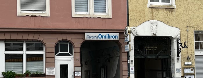 Omikron is one of Frankfurt.