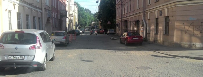Tuchkov Lane is one of Orte, die Quodlibet gefallen.