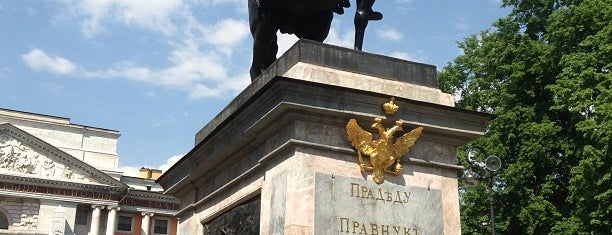 Monumento a Pedro I el Grande is one of Lugares guardados de Nelly.