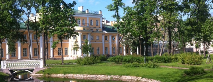Польский сад is one of Dina: сохраненные места.