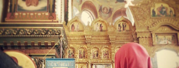 Успенское подворье монастыря Оптина пустынь is one of Обители.