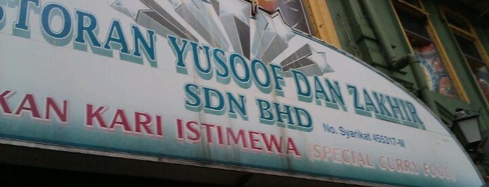 Restoran Yusoof Dan Zakhir is one of Tracy 님이 좋아한 장소.