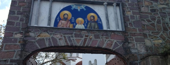 St. Rafael Monastery is one of Sevgi: сохраненные места.