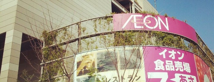 AEON Mall is one of Lugares favoritos de Masahiro.