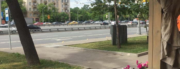 Greenstore is one of Москва.
