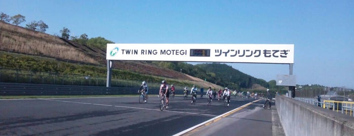 Mobility Resort Motegi is one of MotoGP 2013.