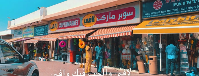 supermarket LAFI is one of Dubai Food 6.
