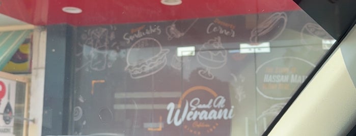 Saad Al Weraani Cafeteria is one of 👌.