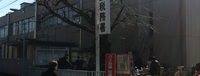 Suginami Tax Office is one of Tempat yang Disukai ジャック.