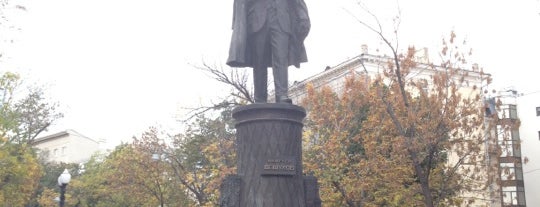 Памятник Владимиру Шухову is one of Памятники и скульптуры Москвы.