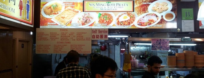 Sin Ming Roti Prata (Faisal & Aziz Curry Muslim Food) is one of Halal @ Singapore.