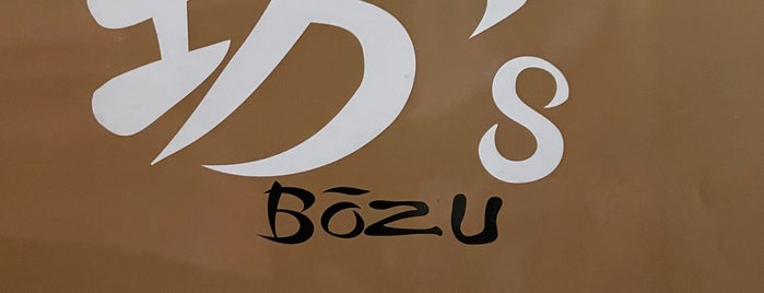 Bozu is one of HAWAII.