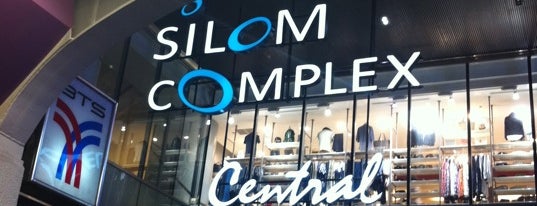 Silom Complex is one of Tee'nin Beğendiği Mekanlar.