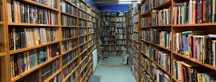 Pulpfiction Books is one of Ryan'ın Kaydettiği Mekanlar.