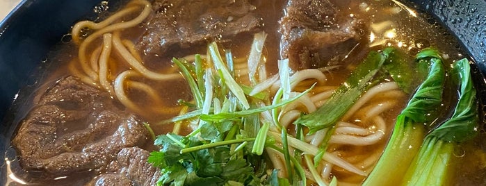 Newton Beef Noodle House 燉牛肉麵 is one of Vancouver, BC.
