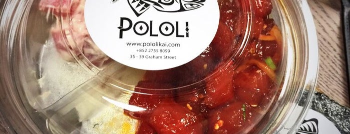 Pololi is one of Hong Kong Restaurants.