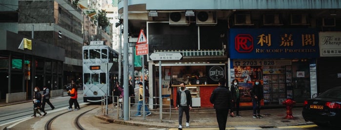 The Cofftea Shop is one of Hong Kong.