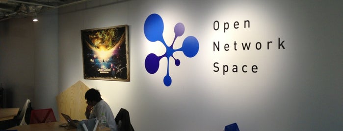 Open Network Lab is one of Tokyo 2013.