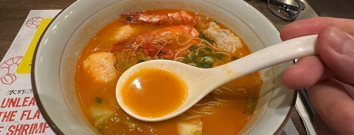 Le Shrimp Ramen is one of Singapore Food.