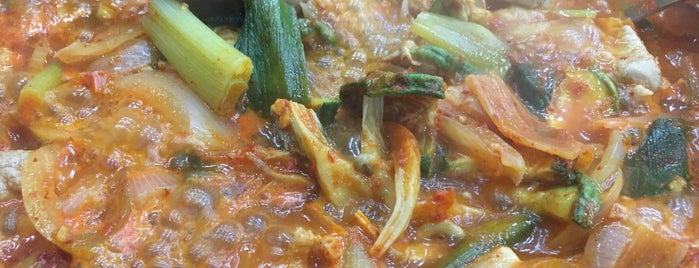 보글보글촌 is one of Favorite Food.